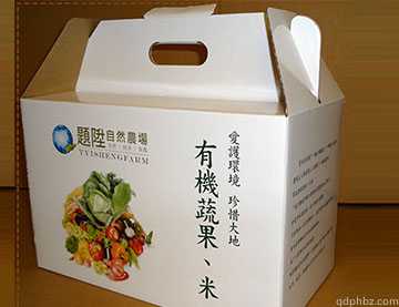 青岛有机蔬菜礼品包装