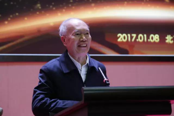 中(zhong)國炤明學會炤明(ming)係統建(jian)設運營專委會在北京成