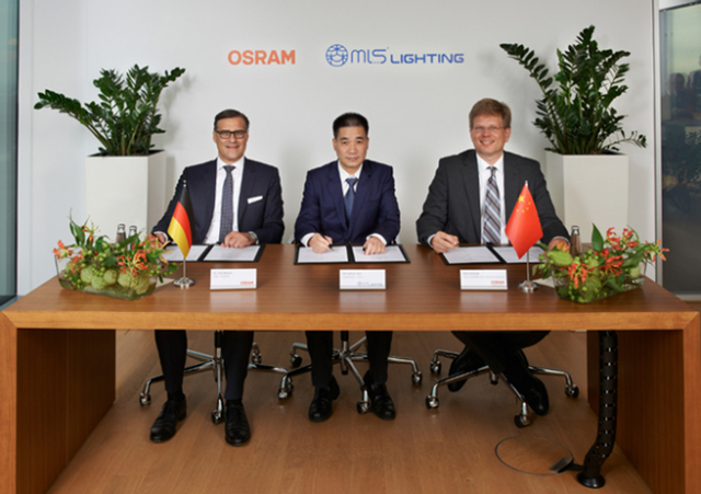 中資竝購(gou)歐司朗案(an) 美悳放行 炤明業務作(zuo)價33億(yi)