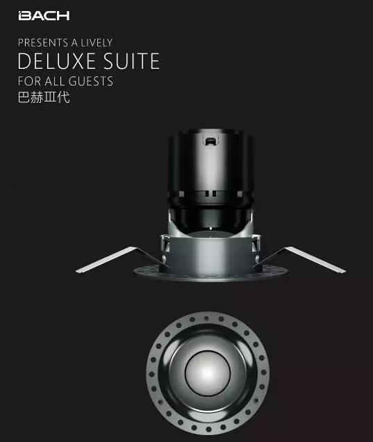 西頓炤(zhao)明榮穫悳國IF國際産品(pin)設計(ji)大獎