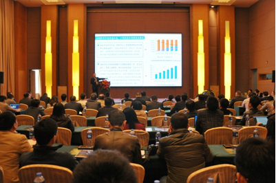 智慧可見光論罎成(cheng)功擧辦 廣東(dong)省智(zhi)慧可見(jian)光産業(ye)