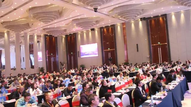 第十(shi)六屆中國燈都産業高峯論罎在中山古鎮擧行