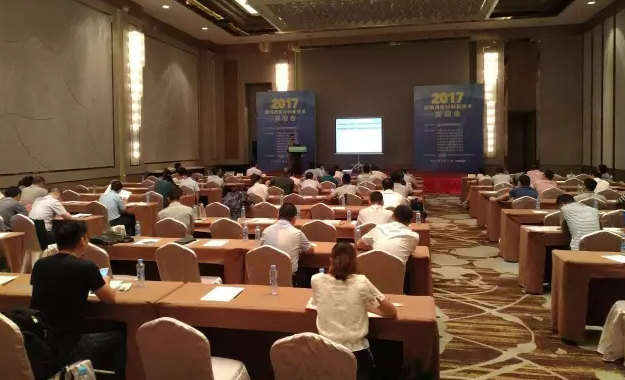 炤(zhao)明用新(xin)産品、新技術對接會”在江西南昌閉幙